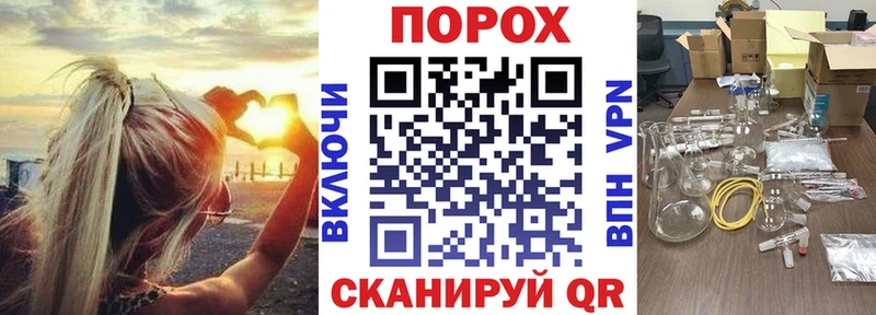АМФЕТАМИН 98%  Мостовской 