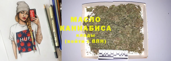 таблы Абаза