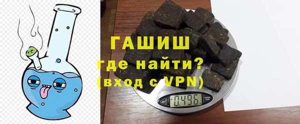 меф Абинск