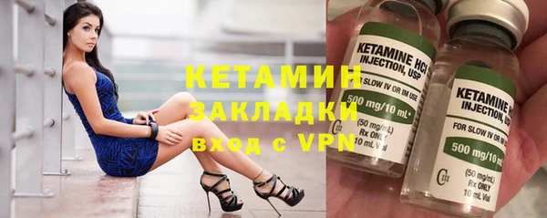 мет Зерноград