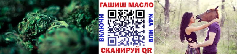 маркетплейс наркотические препараты  Мостовской  ТГК THC oil  KRAKEN как зайти 