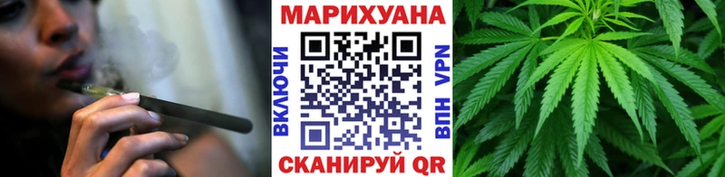 МАРИХУАНА гибрид  Мостовской 